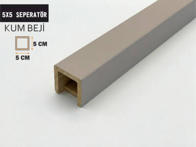 5x5 Ahşap Seperatör Ara Bölme KUM BEJİ - 1